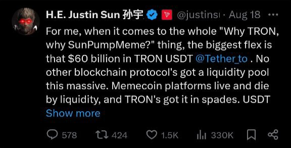 sun pump tron
