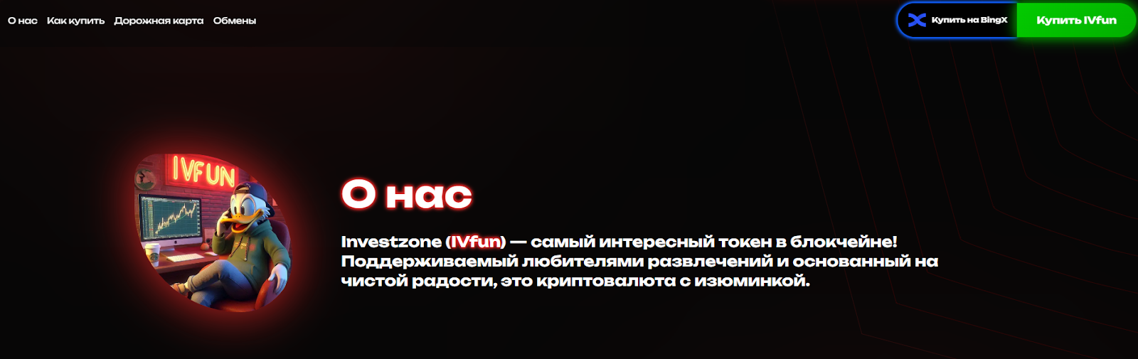 invest zone ivfun invest zone ivfun
