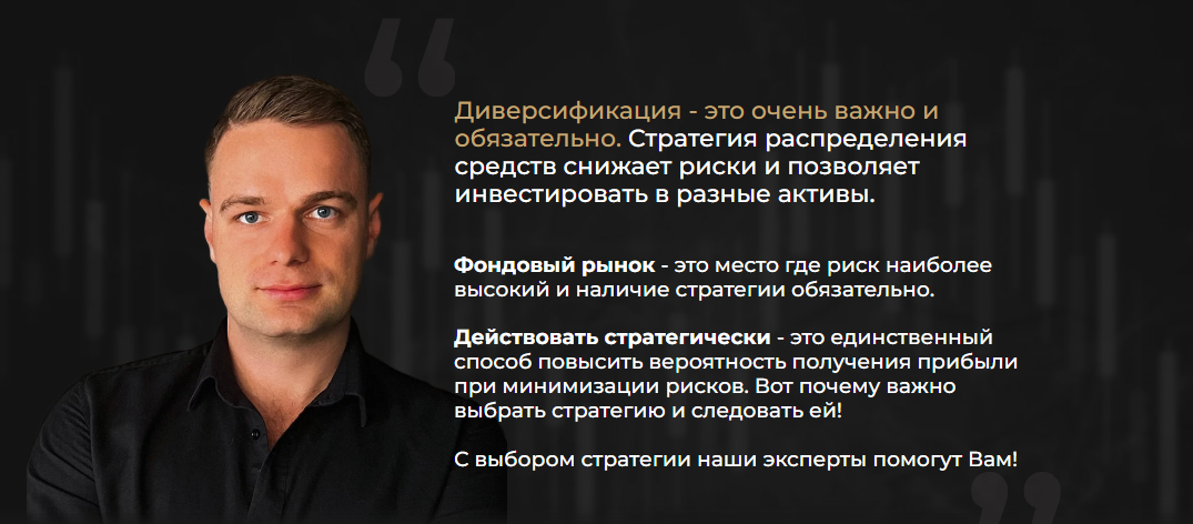 ИП Плотницкий Юрий Алексеевич отзывы ИП Плотницкий Юрий Алексеевич отзывы