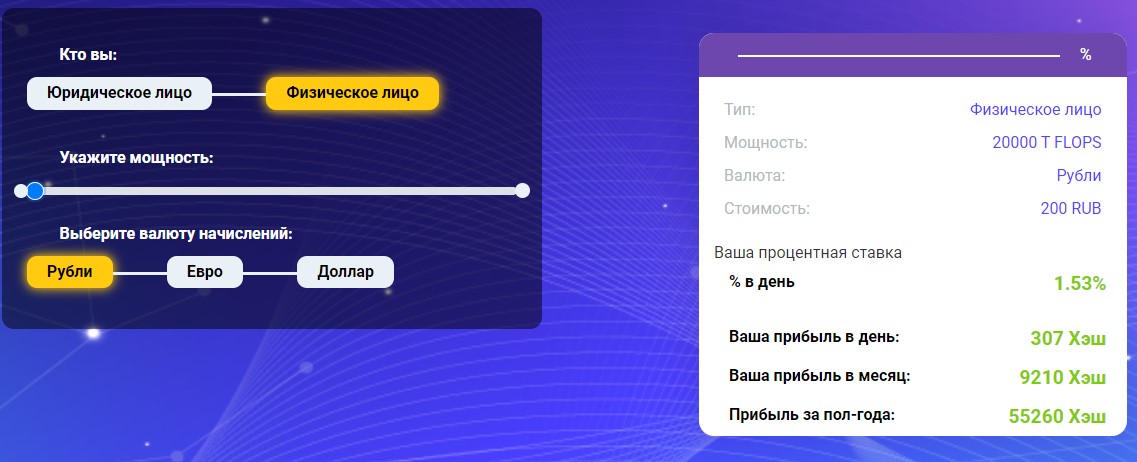 jek miner бот отзывы jek miner бот отзывы