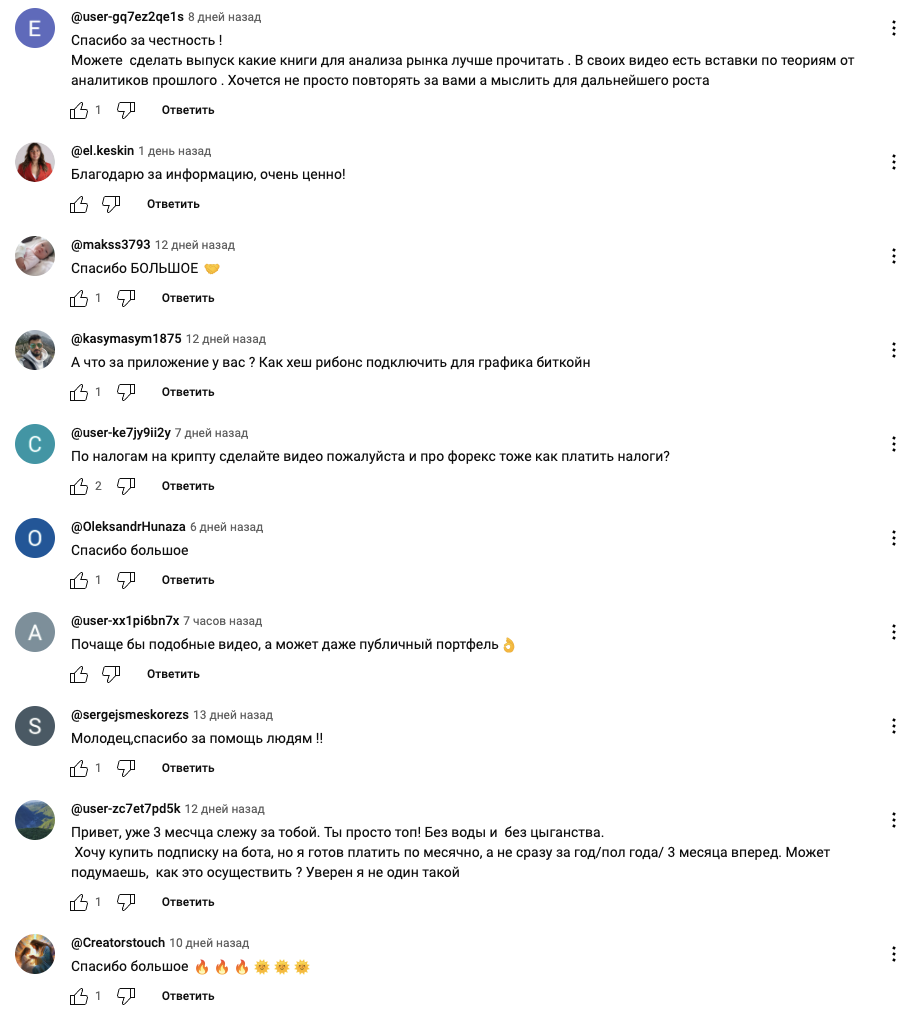 JenAndree JenAndree