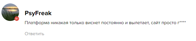 как вывести деньги с level pay как вывести деньги с level pay