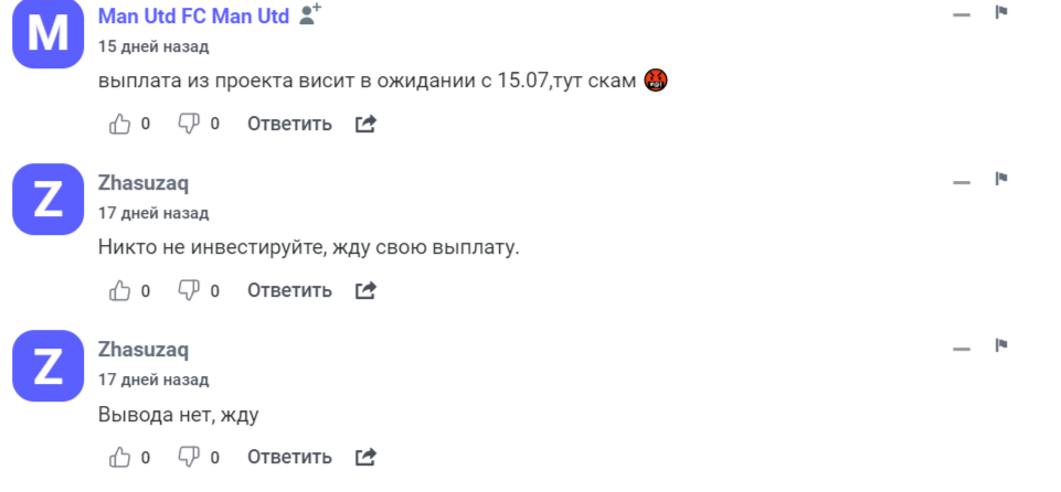 хамстер 7 хамстер 7