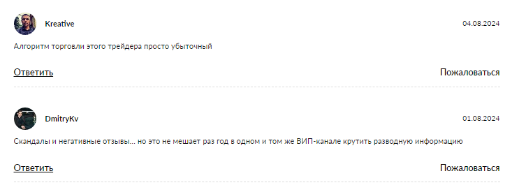 хайдар сабиев хайдар сабиев