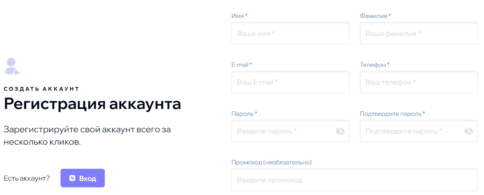 kif gotv co отзывы kif gotv co отзывы