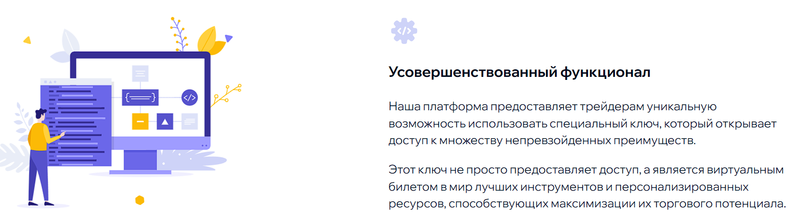 kifgoetav pro отзывы kifgoetav pro отзывы
