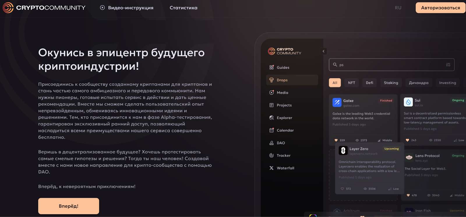 кирилл эванс ютуб кирилл эванс ютуб