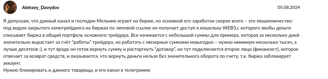 код де голль код де голль