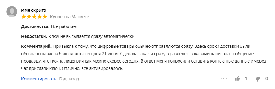 криптопро телеграмм криптопро телеграмм