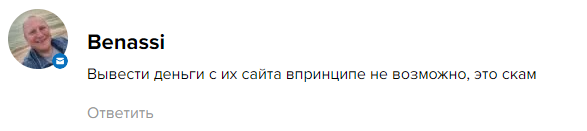 level pay платежная система level pay платежная система