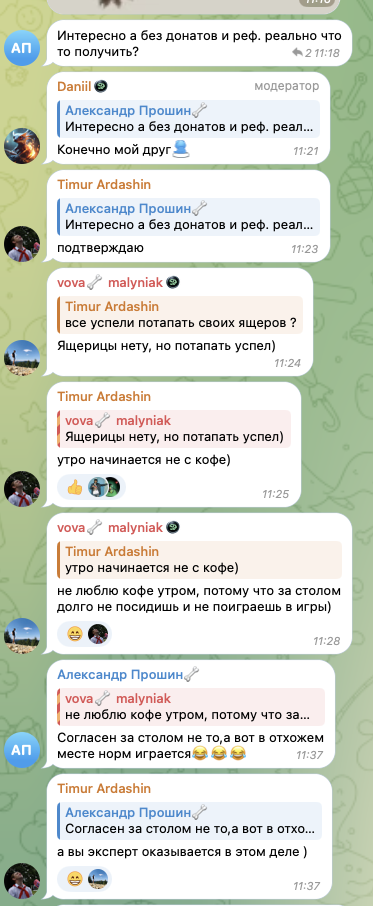 lizarts тапалка lizarts тапалка