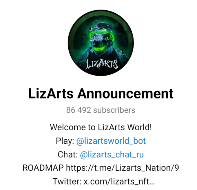 lizarts world тапалка lizarts world тапалка