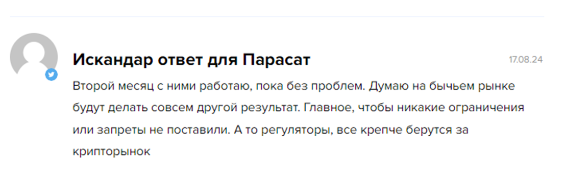 MagnumCommunity MagnumCommunity