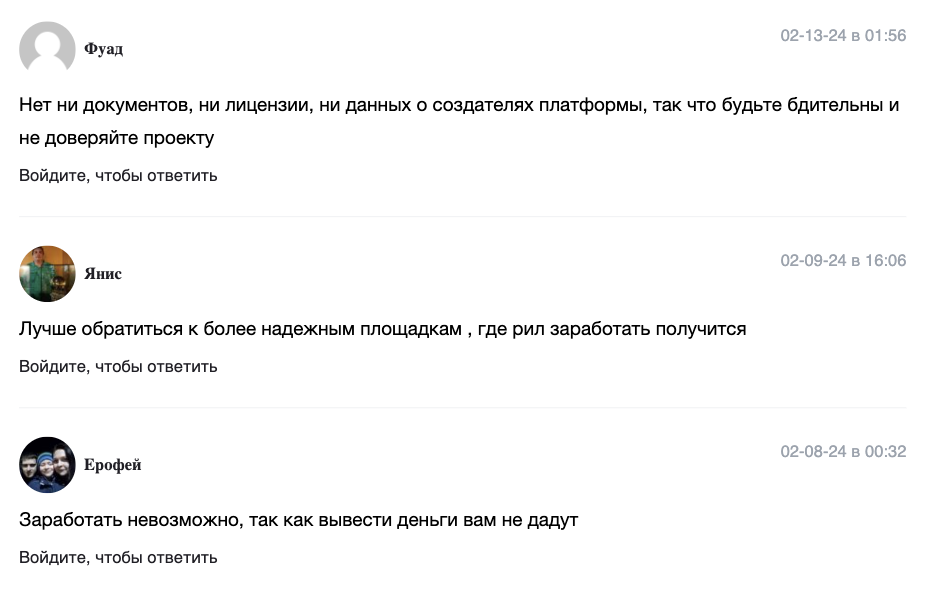 мави глобал скам мави глобал скам