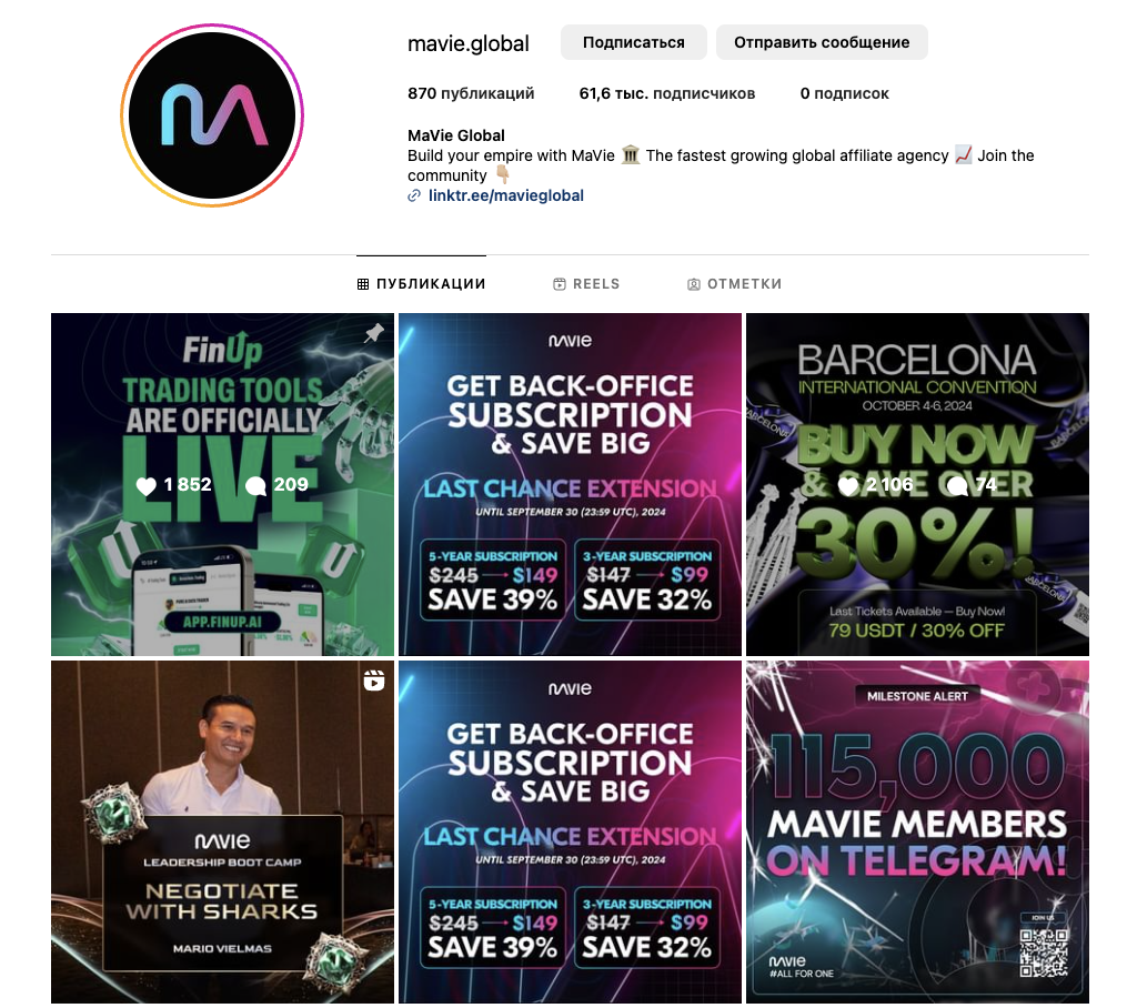 mavie global company отзывы о компании mavie global company отзывы о компании