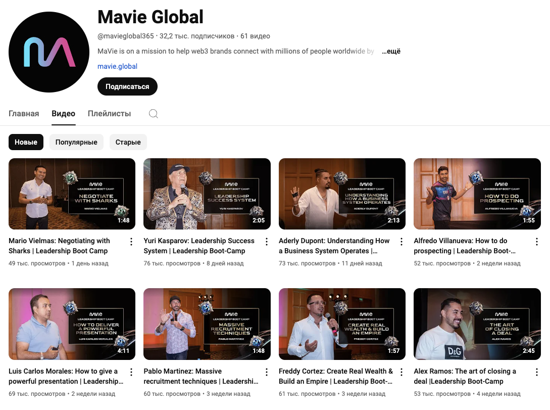 mavie global company mavie global company