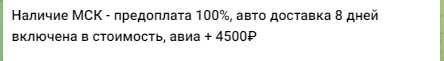 miner group отзывы miner group отзывы