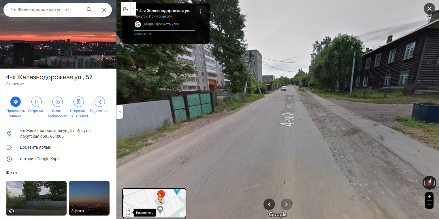 minergroup ru minergroup ru