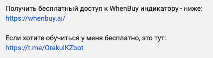 mus money bot mus money bot