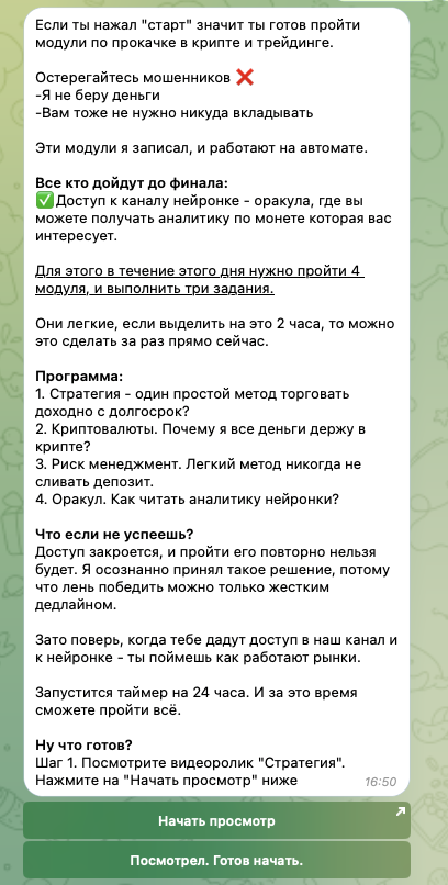 musmoney отзывы musmoney отзывы