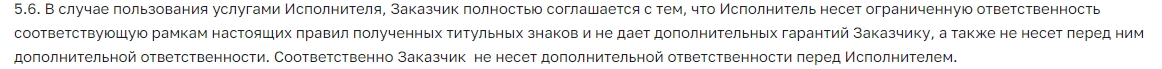 н обмен инвест н обмен инвест