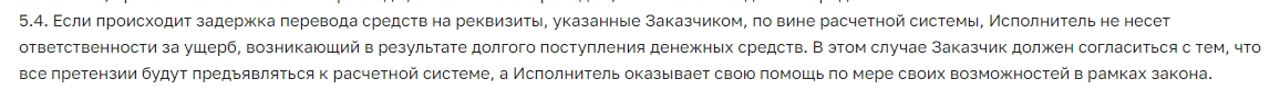 n obmen net n obmen net