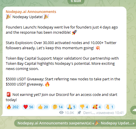 nodepay ai отзывы nodepay ai отзывы