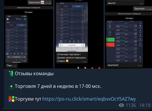 олег багиров отзывы олег багиров отзывы