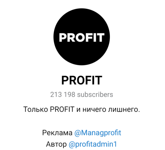 олег вдовин инвестиции олег вдовин инвестиции