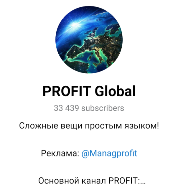 олег вдовин инвестор разоблачение олег вдовин инвестор разоблачение