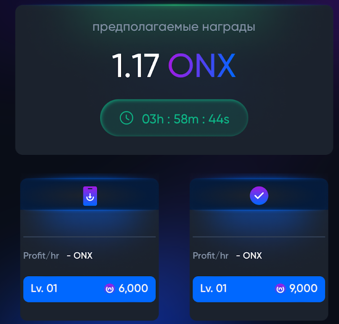 onus tap tap тапалка onus tap tap тапалка