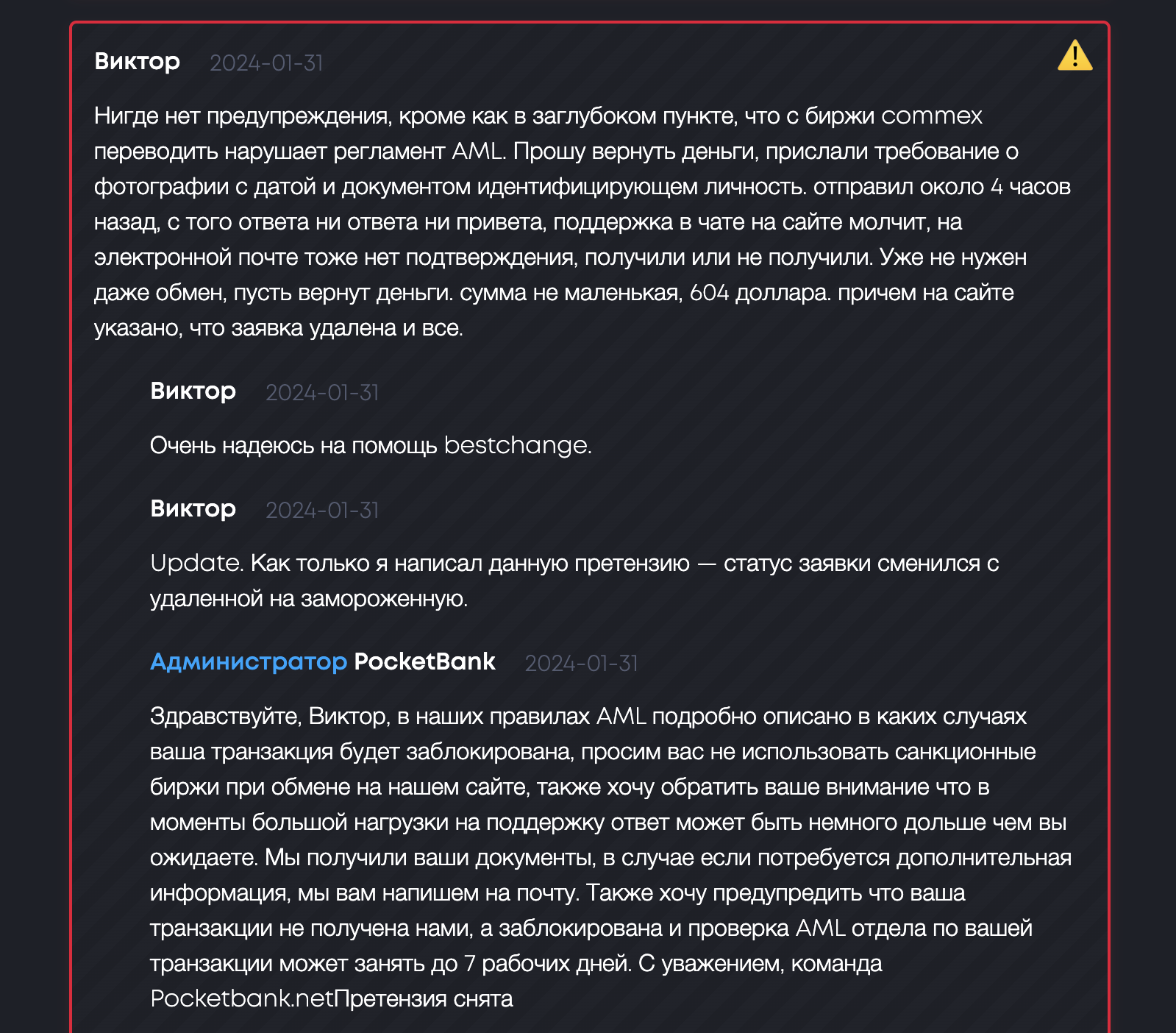 pocketbank pocketbank