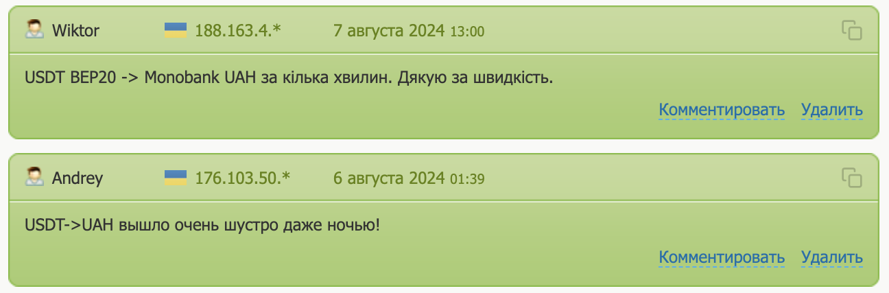 pocketbank net отзывы pocketbank net отзывы