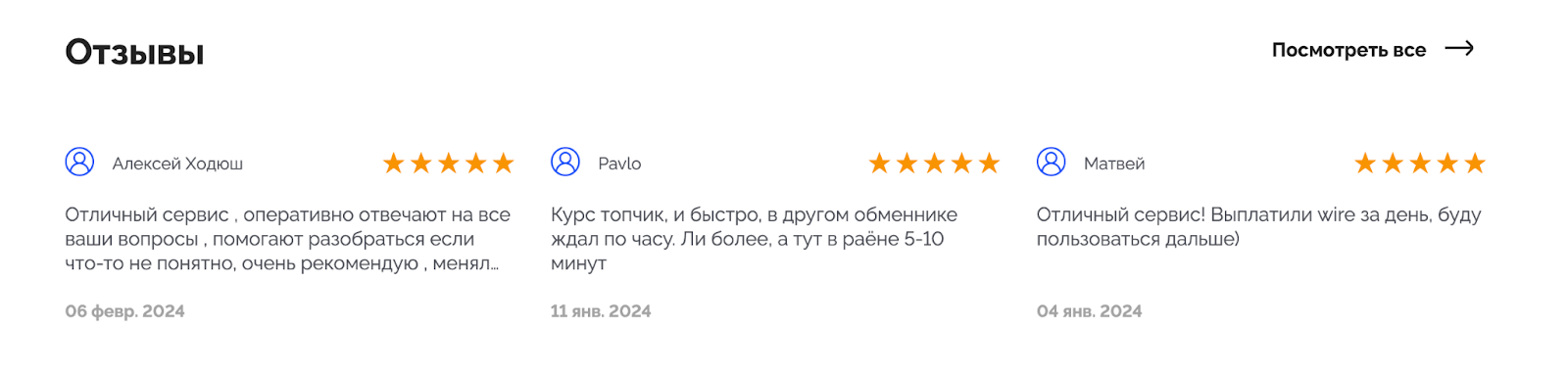 pocketbank отзывы pocketbank отзывы