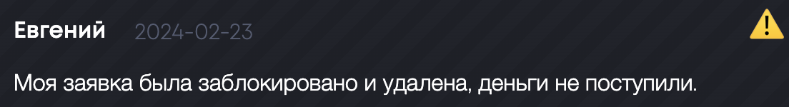 pocketbank отзывы pocketbank отзывы