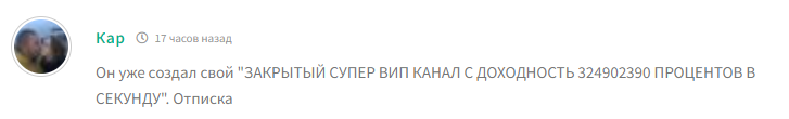 put investor put investor