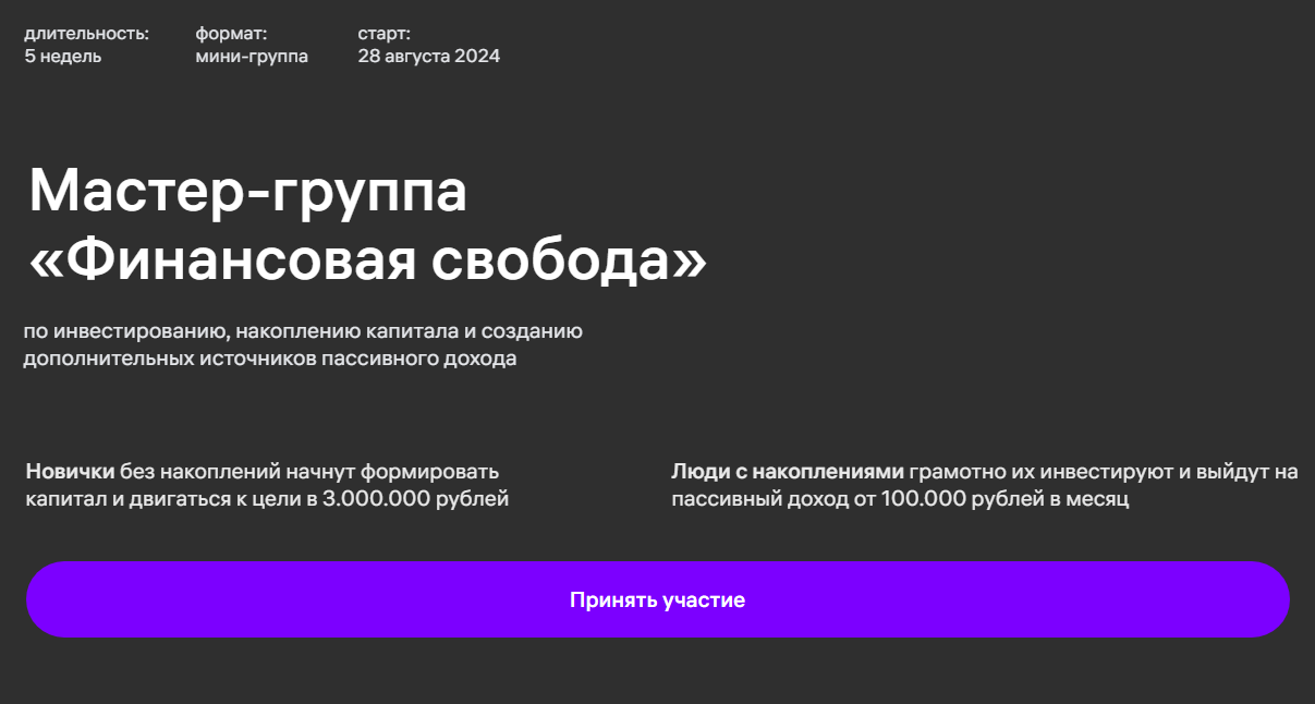 ринат галиев ринат галиев