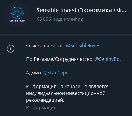 sensible invest отзывы sensible invest отзывы