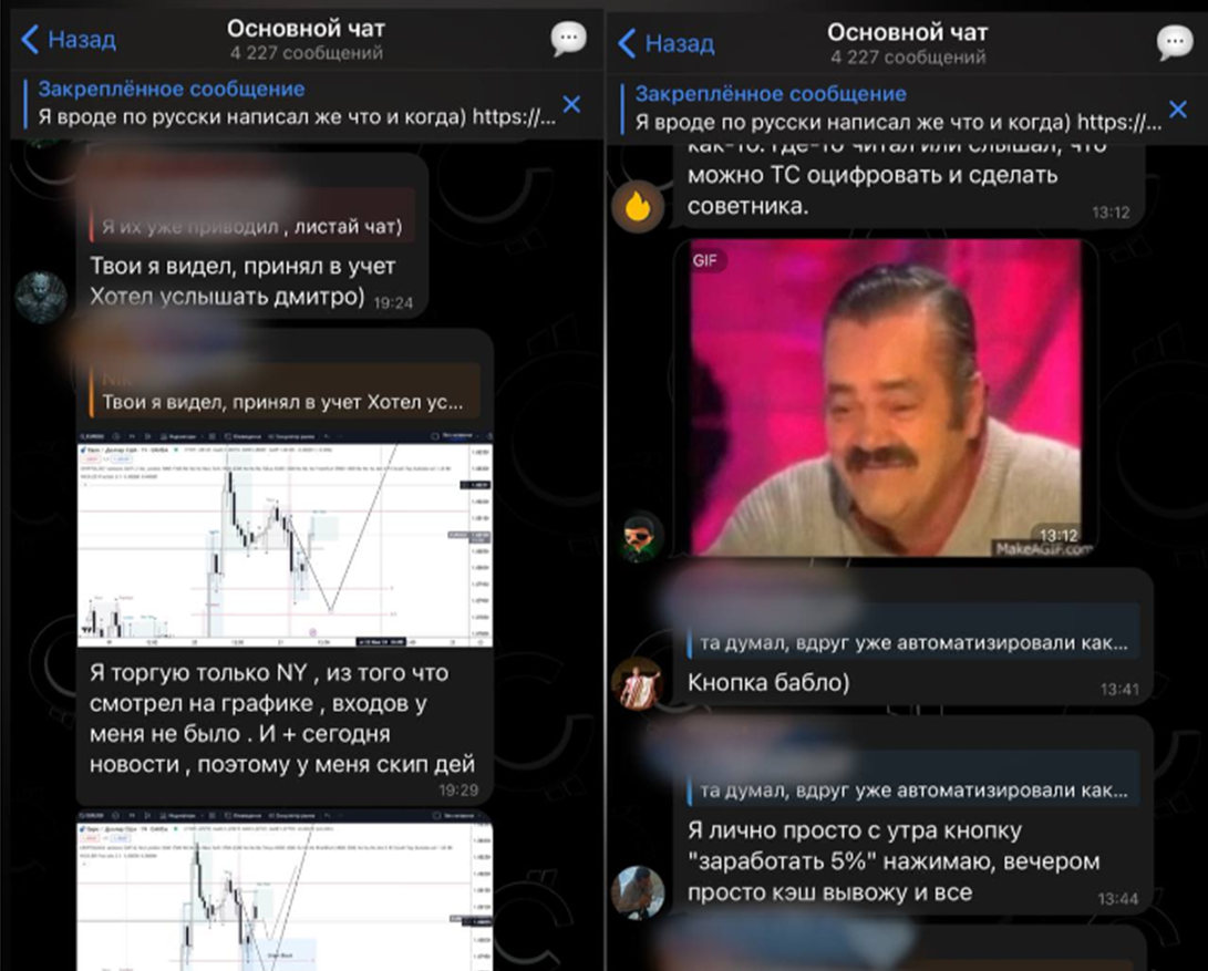 шеф пиратович шеф пиратович