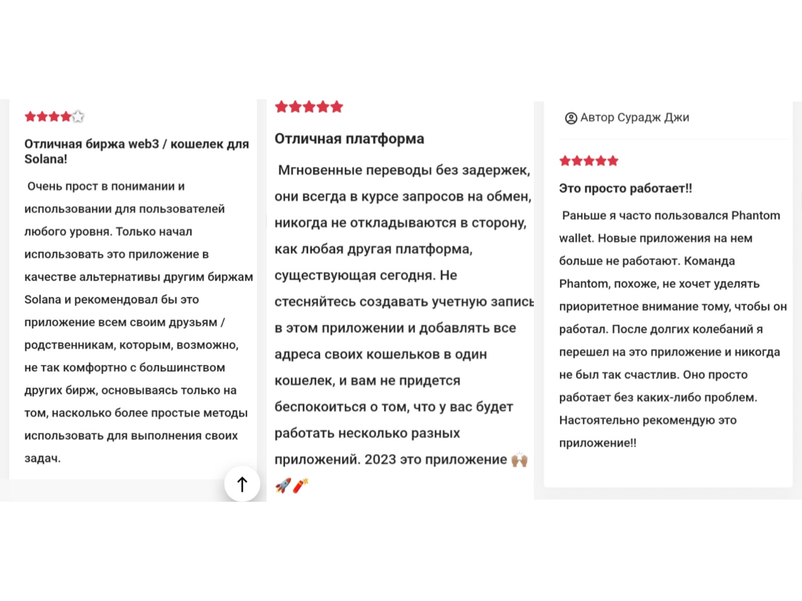 solflare расширение wallet solflare расширение wallet