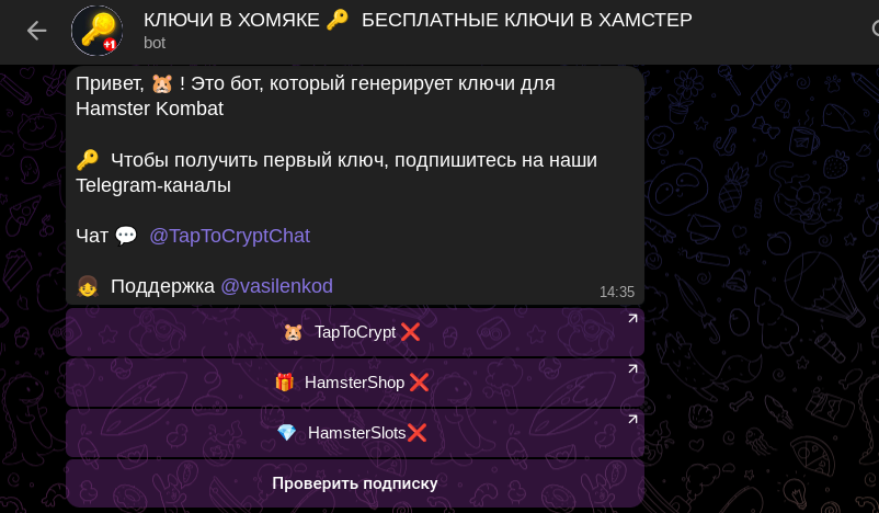 taptocrypt taptocrypt