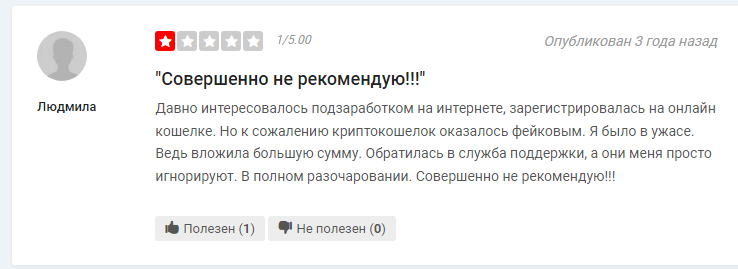 tokocrypto tokocrypto