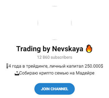 trading by nevskaya отзывы trading by nevskaya отзывы