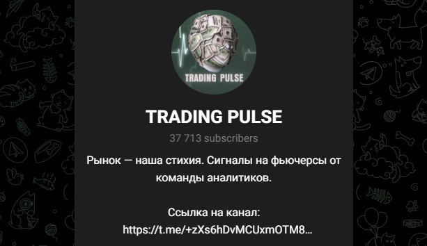 trading pulse telegram trading pulse telegram