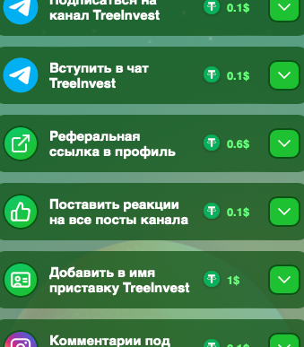 treeinvest treeinvest