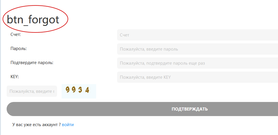 usdbte usdbte