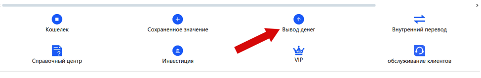 usdbte отзывы usdbte отзывы