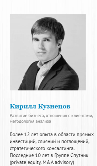 усиленные инвестиции кирилл кузнецов отзывы усиленные инвестиции кирилл кузнецов отзывы