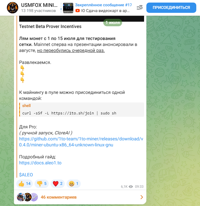 usmfox usmfox
