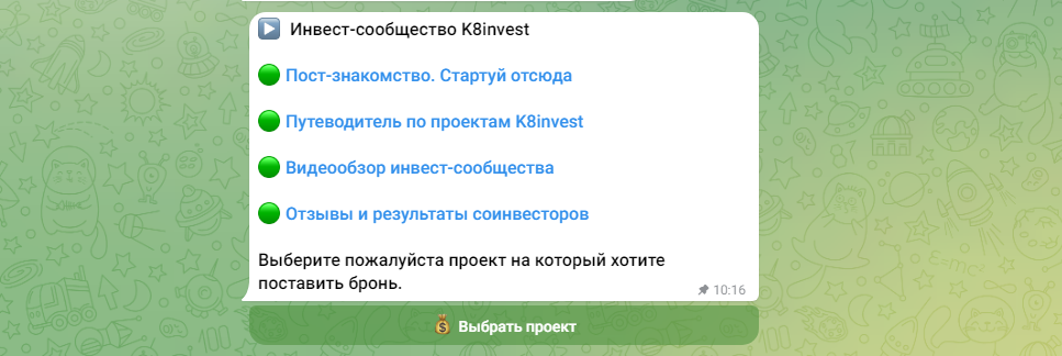 вадим беседин вадим беседин